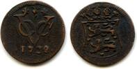 Europa duit Rare early type with a curved shield - West Friesland issue copper issued b -