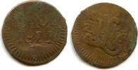 Europa 1/2 stuiver Rare large brass Louis Napoleon Bonaparte , Java, 1811, -