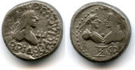 Antike stater Rare silver of Rheskuporis IV (239/240276 AD) with the busts of Valerian -