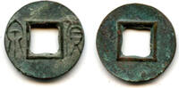Weltmünzen cash - E. Han dynasty (25-220 AD), scarce Huo Quan of Emperor Guang Wu -