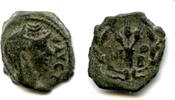 Antike quadrans Rare of Faustina Sr. (d.141 AD), Bostra, Arabia - Roman Provincial issu -