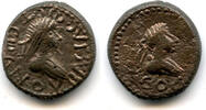 Antike stater Very rare ruler! Billon of Teiranes with the bust of Probus, -