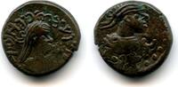 Antike Bronze stater of Radamsades with the bust of Licinius, dated 613 BE -
