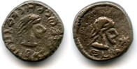 Antike stater Silver of Rhescuporis V (240276 AD) with the bust of Roman Emperor Philip -