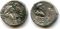 Antike stater Rare silver of Rheskuporis IV (239/240276 AD) with the bust of Gallienus, -