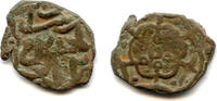 Mittelalter Anonymous copper pul, dated 772 (for 752 AH? = 1351 AD), minted ca.750-770 AH -