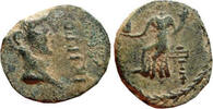Antike Rare large AE27 of Augustus (27-14 BC), Irippo, Spain, Roman Provincial coinage -