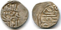 Mittelalter Rare mule AR dirham of Toqtamysh (1380-98), Juchid Mongols (mule Sagdeyeva #411 -
