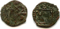Mittelalter Anonymous copper pul with Lion in a field of stars, 14th century, Jochid Mongo -