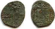 Mittelalter Anonymous copper pul with Lion in a field of stars, 14th century, Jochid Mongo -