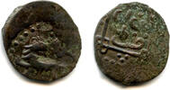 Mittelalter Anonymous copper pul with Lion in a field of stars, 14th century, Jochid Mongo -