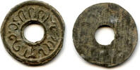 Mittelalter High quality rare tin pitis, Mahmud Baha-ud-Din II , Palembang mint, -