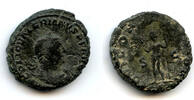 Antike AE as Scarce IOVI CONSERVATORI of Valerian (253-260 CE), Roman Empire -