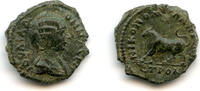 Antike AE17 of Julia Domna, d.217 CE, Nikopolis ad Istrum, Moesia Inferior, Roman Empir -