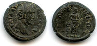 Antike RR! AE18 of Antoninus Pius (138-161 CE), Adramyteum, Mysia, Roman Empire -