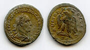 Antike tetradrachm Silver of Trajan Decius (249-251), Antioch, Roman Empire (5th off., -