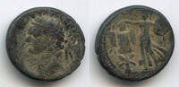 Antike as Judaea Capta series as (AE23), Domitian , Caesaria, Roman Empire -