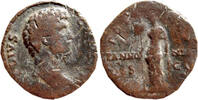 Antike sestertius Rare of Aelius Caesar , Rome mint, Roman Empire -