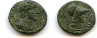 Antike Scarce AE18 of Antoninus Pius (138-161 CE), Iconium, Lycaonia, Roman Empire -