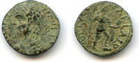 Antike AE20 of Septimius Severus , Parlais, Pisidia, Roman Empire -