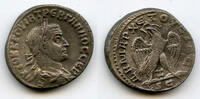 Antike tetradrachm Billon of Trebonianus Gallus , Antioch, Roman Empire (Pr -