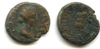 Antike AE19 of Lucilla, wife of Lucius Verus (d.169 CE), Kremna, Pisidia, Roman Empire -