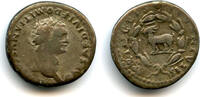 Antike denarius Silver of Domitian as Caesar (79-81 CE), Rome mint, Roman Empire -