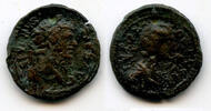 Antike denarius RR fouree of Julia Domna and Septimius Severus (193-211), Roman Empire -