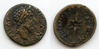 Antike AE25 of Marcus Aurelius (160-181 CE), Koinon, Macedonia, Roman Empire -