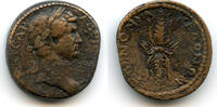 Antike As Provincial As (AE26) of Hadrian , Macedonian Koinon (community), Rom -