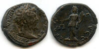 Antike denarius Silver of Septimius Severus (193-211 CE), Roman Empire -