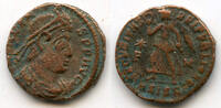 Antike SECVRITAS REIPVBLICAE, AE3 of Valens (364-378), Siscia, Roman Empire -