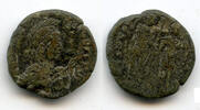 Antike VERY rare AE2 of Theodosius II , Cherson mint, late Roman Empire -