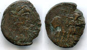 Antike VERY rare AE2 of Theodosius II , Cherson mint, Roman Empire -