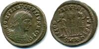 Antike as Large (20mm) AE3 of Constantine II as Caesar , Cyzicus mint, Roman E -
