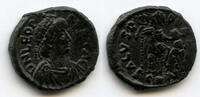 Antike VERY rare AE2 of Leo w/SALVS RPVRLICA, Cherson mint, Roman Empire ( -