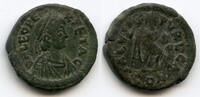 Antike Very rare large AE2 of Leo w/SALVS R-PVRLCA, Cherson mint, Roman Em -