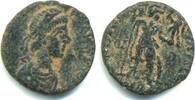 Antike AE3 of Arcadius , Rome mint, Roman Empire - scarce type and bust var -