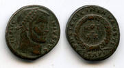 Antike follis VOT XX of Licinius I , Thessalonica mint, Roman Empire -