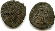 Antike antoninianus Ancient barbarous of Tetricus I (ca.270-280 AD), Salus type, Gaul, -