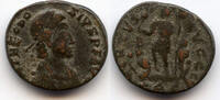 Antike Scarcer AE3 of Theodosius I , Thessalonica mint, Roman Empire -