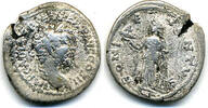 Antike denarius Rare Emesa mint of Septimius Severus , Roman Empire -