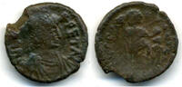 Antike VERY rare AE2 of Leo w/SALVS RPVRLICA, Cherson mint, Roman Empire ( -