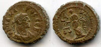 Antike potin Superb tetradrachm of Emperor Carus , Alexandria mint, Roman E -