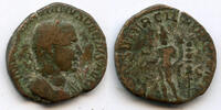 Antike sestertius Rare of Trajan Decius , Rome mint, Roman Empire -