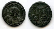 Antike follis Rare of Constantine II as Caesar (317-337 CE), Siscia, Roman Empire -