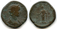 Antike Bronze sestertius of Julia Mamaea, 222-235 AD, Rome mint, Roman Empire -