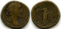 Antike Bronze sestertius of Antoninus Pius , Rome mint, Roman Empire -