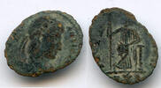 Antike AE4 of Constantinus II , Rome mint, Roman Empire - scarcer SECVRITAS -