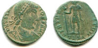 Antike 1/2 centenionalis Rare of Vetranio , Thessalonica mint, Roman Empire -